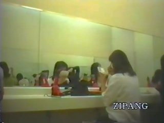 Японія шафа кімната прихований відео
