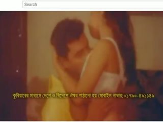 Bangla film song album (deel een)